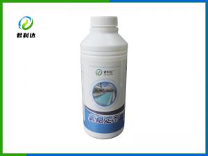 氯穩定劑